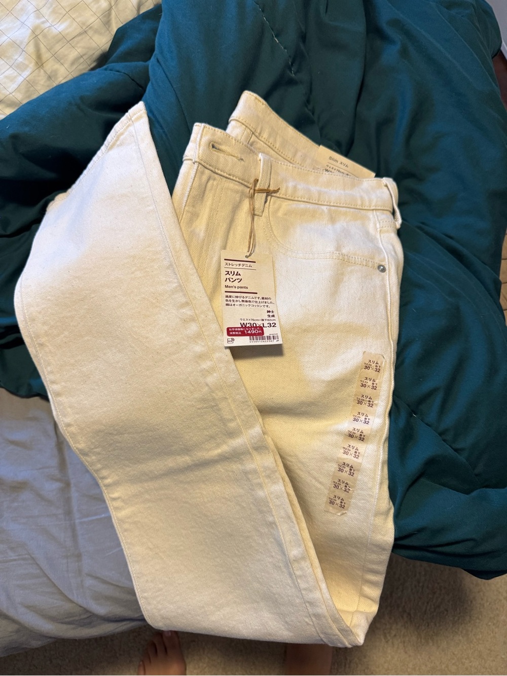 Muji Men’s Slim Jeans NWT
30x32